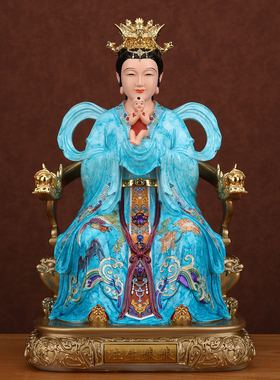 送子娘娘神像家用供奉三霄娘娘送子奶奶注生娘娘像体真身树脂摆件