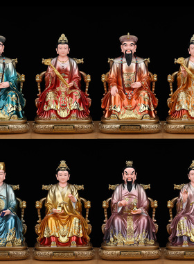 胡三太爷太奶神像四大家族仙家黑妈妈像真身黄三太爷太奶树脂摆件