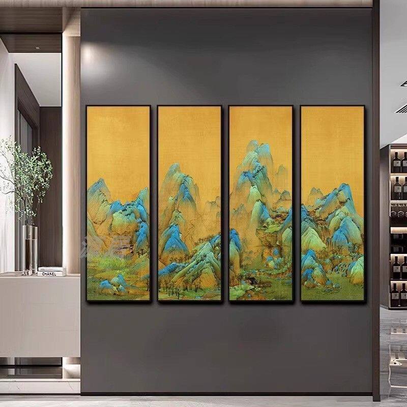 千里江山图新中式山水四条屏中国海报/色纸
