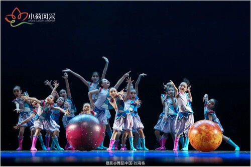 十二届小荷风采飞向外太空舞蹈服装道具定制元旦演出批量学校表演