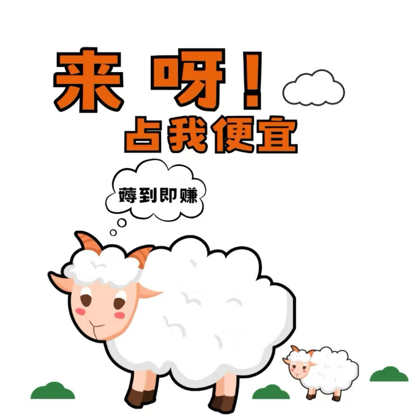 【海洋系列】洗发水强韧健发控油去屑洗发水蓬松止痒持久男士正品