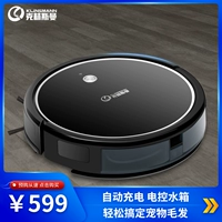 Интеллектуальная масштабная семья роботов Клинсмана использует широкую и перетаскивающуюся, полностью автоматическое подметание пола, затирая вакуум, три -в одном