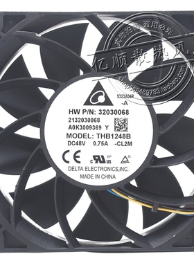 THB1248B DC48V 0.75A 12025 12CM 大风量暴力 PWM温控散热风扇