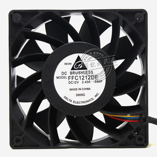 台达FFC1212DE 暴力12CM大风量12V服务器2.4A散热风扇2.40A 12038
