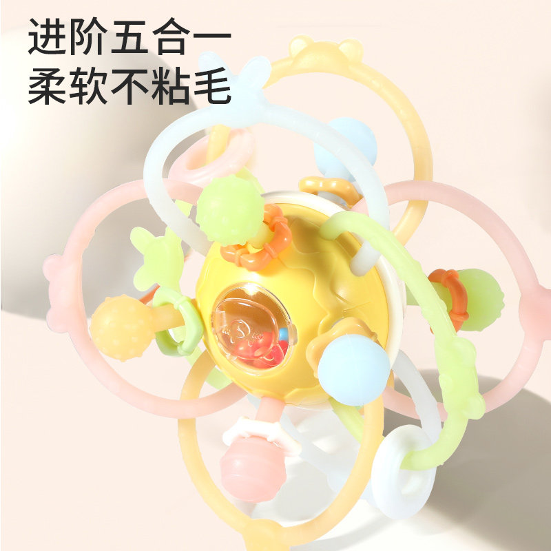 新生儿曼哈顿手抓球磨牙0到3小月龄宝宝可啃咬安抚4摇铃婴儿玩具7