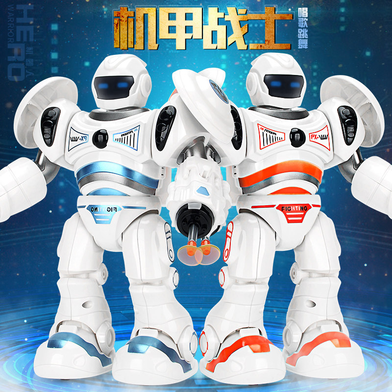 儿童机甲战士机器人玩具充电对战小男孩机械战警电动灯光音乐行走