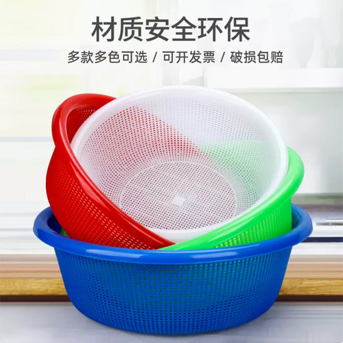 洗菜篓淘米箩特厚密眼沥水篮