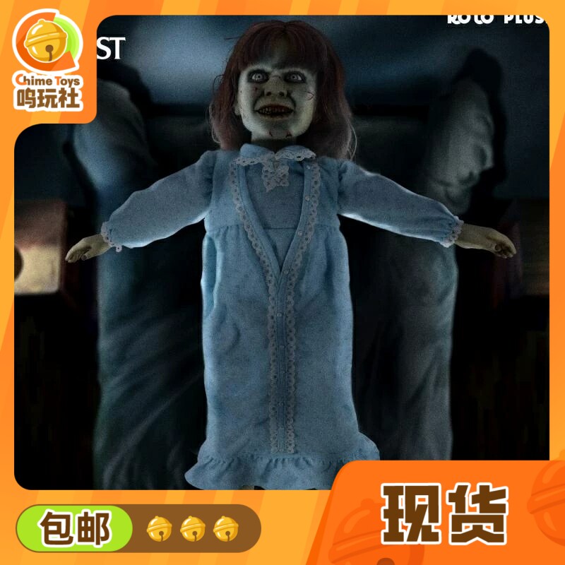 【现货】 Mezco 蚂蚁 18英寸 Roto Plush 招魂宇宙 芮根 可动人偶