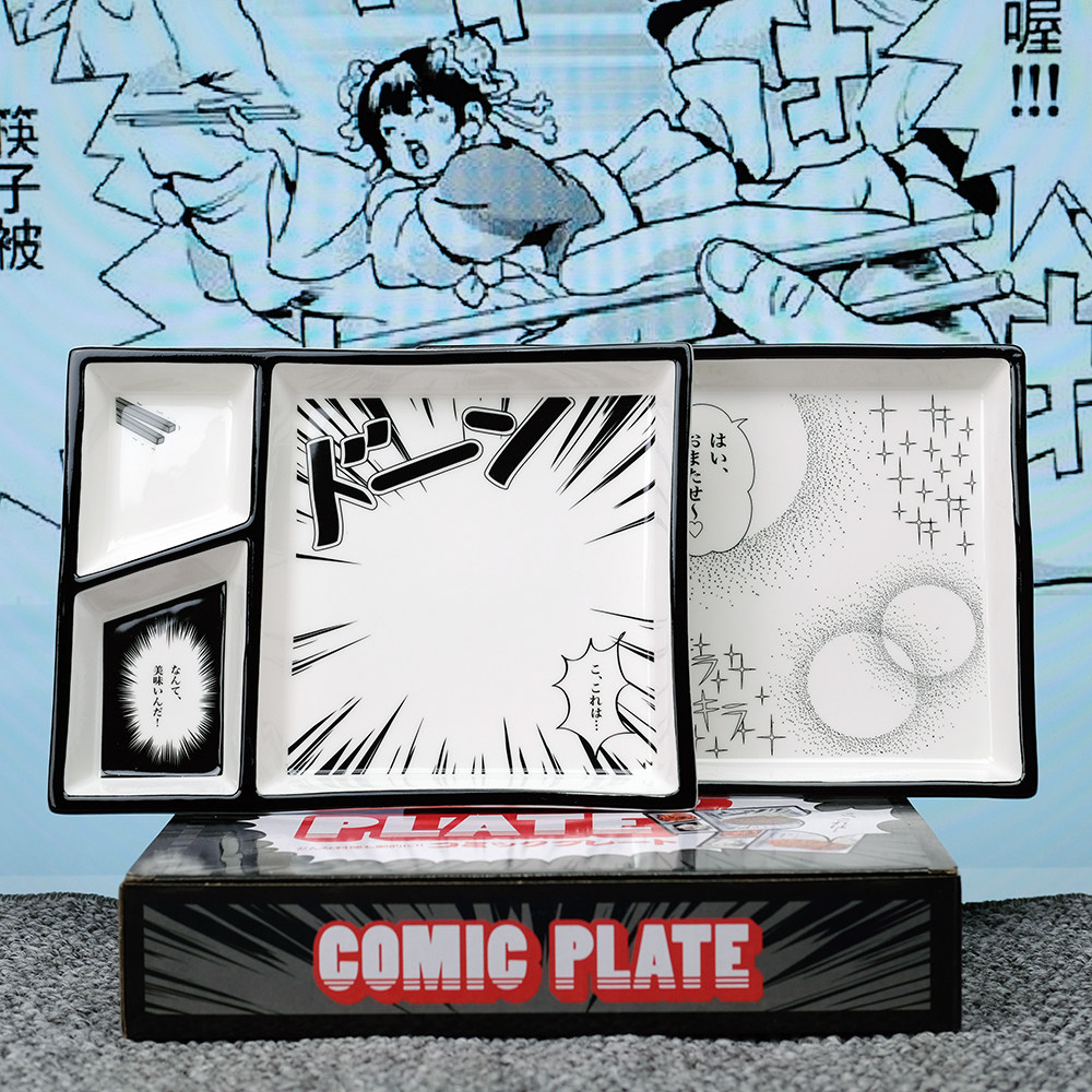 出口日本原盒漫画格子分餐盘/分格盘搞笑漫画餐盘/二次元分隔饭盘,餐饮具,盘,淘宝优惠券,粉丝福利购,淘宝优惠卷