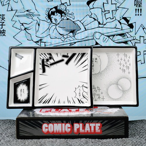 出口日本原盒漫画格子分餐盘/分格盘搞笑漫画餐盘/二次元分隔饭盘