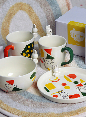 原盒米菲兔miffy studio clip联名限定兔兔餐盘饭碗马克杯水杯