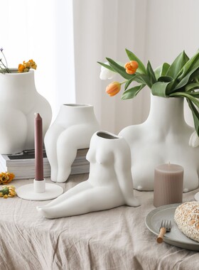 北欧陶瓷人体性感艺术装饰花瓶哑光白女性插花居家大号摆件