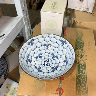 仁峰面碗20x7