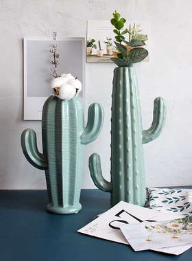 出口欧洲复古法式哑光灰绿色仙人掌大花瓶花器立体纹理摆件花插