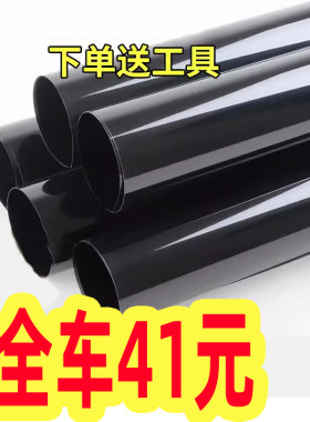 荣威RX5 MAX RX3汽车贴膜全车膜i5隔热膜Ei6玻璃膜i6防爆膜车窗膜