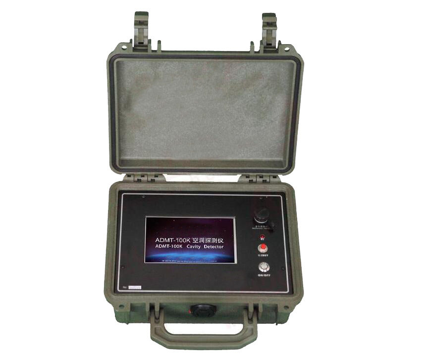 admt-100k空洞检测仪  工程用admt-100k空洞探测仪