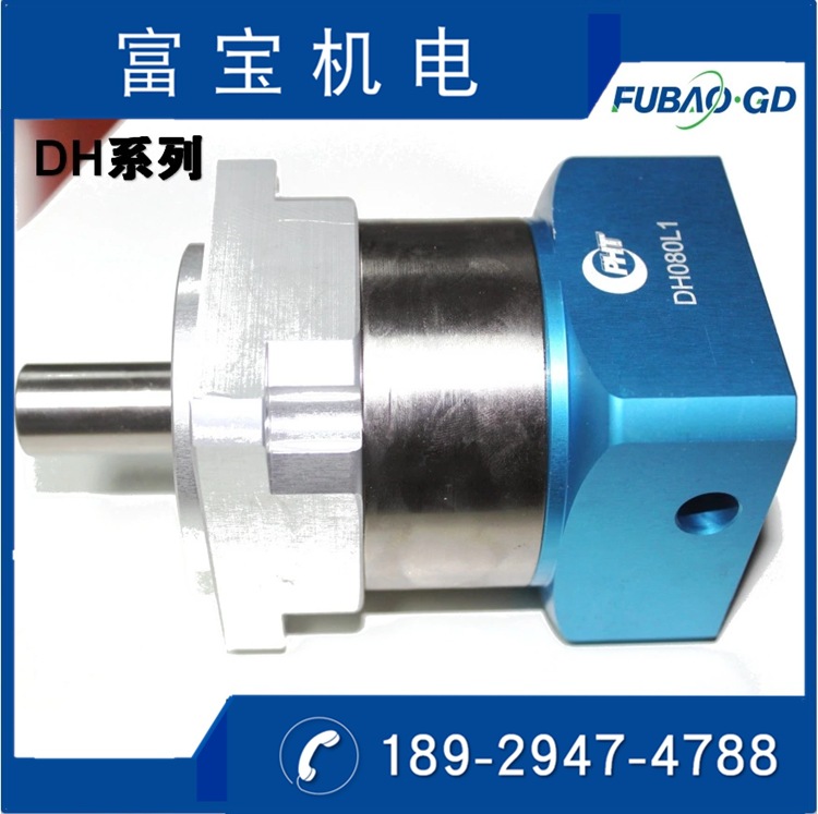厂价台湾品宏减速机 现货速发DH060L2系列伺服齿轮行星减速机