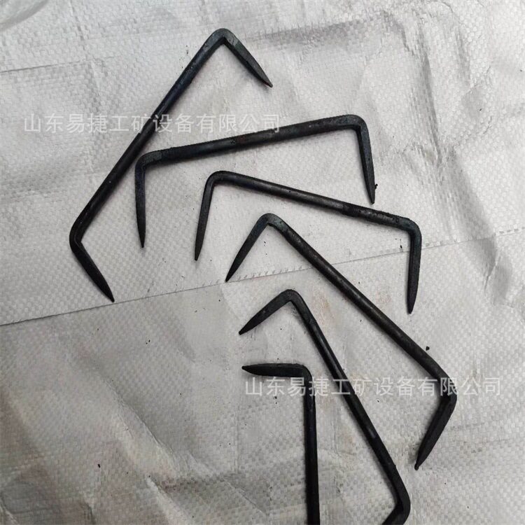 铁路施工用扒钉 蚂蟥钉 双尖螺纹钢码钉 矿用扒钉m8m10m12耙钉