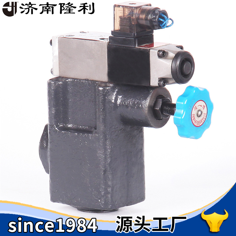 电磁溢流阀Y2BO-Ha/b/c/d20L 220V湿式常闭流量100液压阀 找