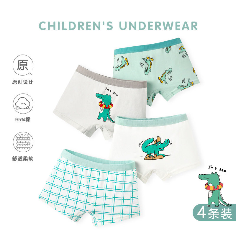 新款儿童内裤 卡通男童纯棉平角四角短裤中大童男孩子棉平角内裤