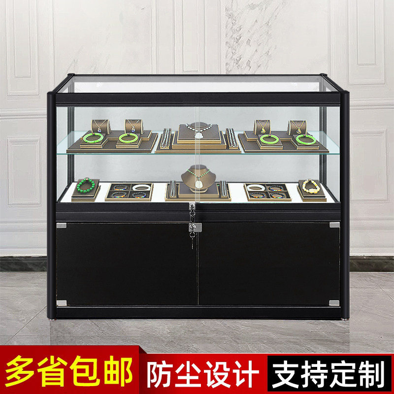 珠宝展示柜精品饰品手机首饰货柜陈列柜展柜古玩玉器翡翠玻璃柜台