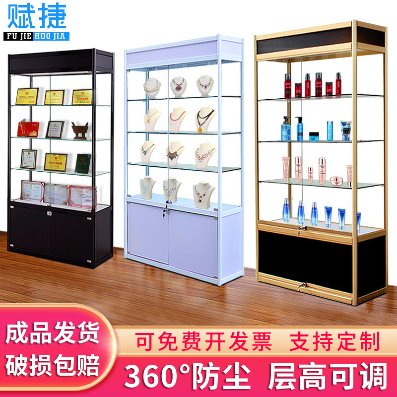 奢侈品珠宝首饰柜台古董玉石博物馆文物收藏品工艺品展示柜展示架