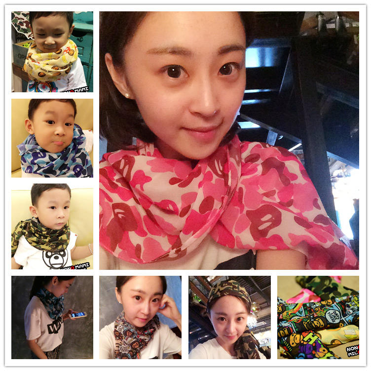 Foulard enfant MINI - Ref 2135640 Image 1