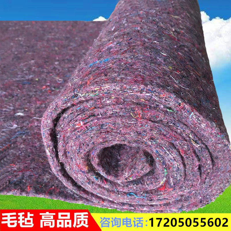 土工布毛毡保温防寒工程布黑心棉公路水泥路面养护毯保湿包装大棚