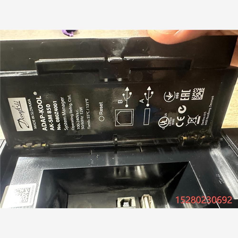 议价丹佛斯控触摸屏ADAP-KOOL、AK-SM 850，丹佛斯