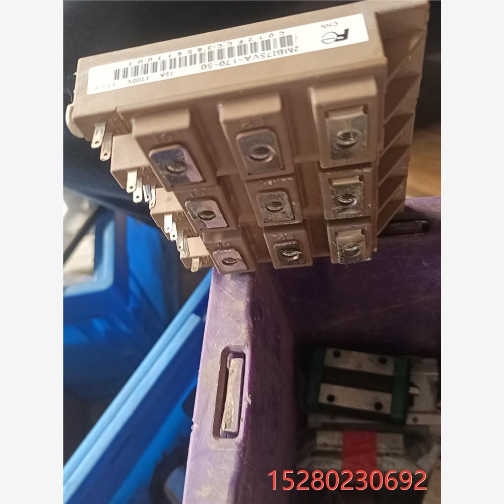 议价2MB175VA-170－50 的三个出