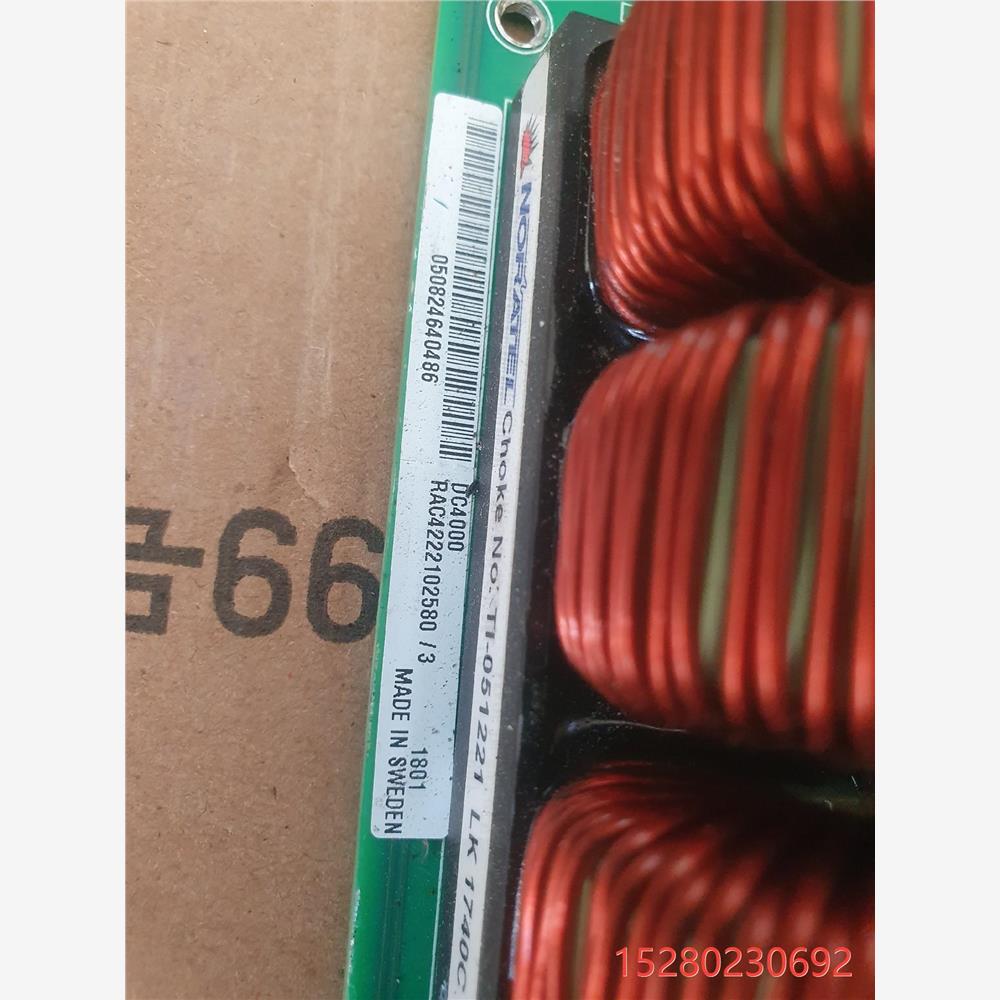 议价阿特拉斯控制器电源主板PF4000电源板电源板dc400