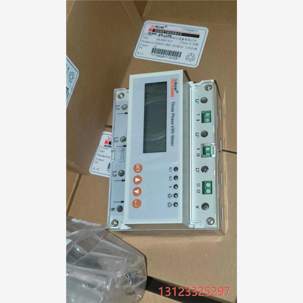 议价DTSD1352 安科瑞 ADL3000-E三相多功能电力仪