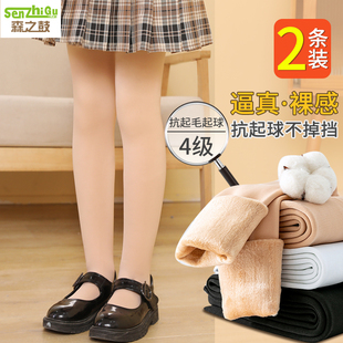 舞蹈加绒加厚黑色 打底裤 女童光腿神器秋冬肉色儿童连裤 袜肤色冬季