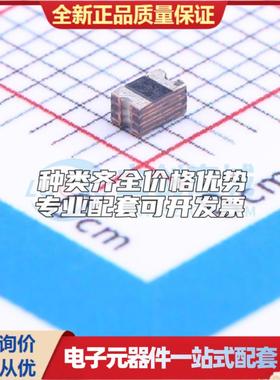 6V 3.8A 0805自恢复保险丝 SL0805380 0805