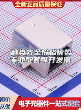 全新U-B-M4SS-W-1 SMD USB连接器可配套可开票