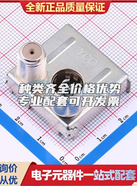 全新正品HC-PBZ-R106-01 插件 RF射频同轴连接器特价可开票