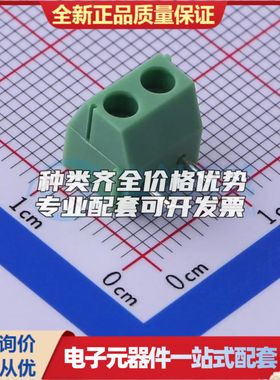 KF396R-3.96-2P螺钉式接线端子3.96mm 1x2P弯插绿色 可开票
