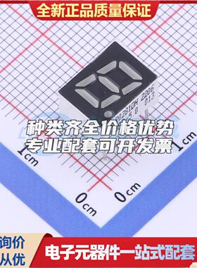 SLR0281DH2A3BD-5.0 LED数码管SLR0281DH2A3BD-5.0