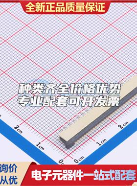 全新AFA22-S30HCC-00 插件,P=1mm FFC/FPC连接器可开票