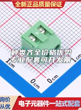 DGL381-2P28L-MG361螺钉式接线端子3.81mm 1x2P直插绿色 可开票