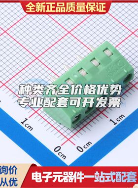 1727049螺钉式接线端子3.81mm 1x5P直插绿色 可开票