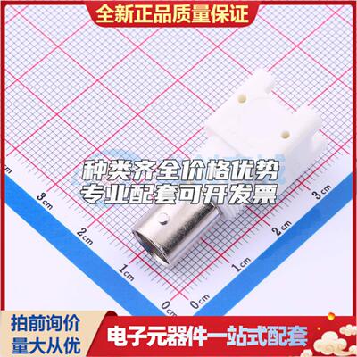 全新正品5227161-7 - RF射频同轴连接器特价可开票