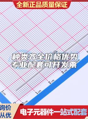 全新CG2350L 插件,6.07x8.1mm 气体放电管(GDT)可开票 质量保证