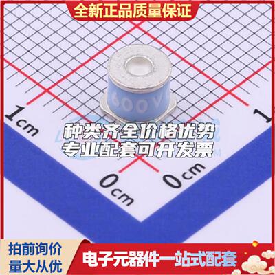 全新2035-60-SM-RPLF SMD 气体放电管(GDT)可开票 质量保证