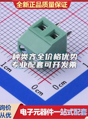 JL124D-38102G01螺钉式接线端子3.81mm 1x2P直插绿色 可开票