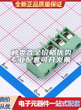 DGL500-5P26V-MG561螺钉式接线端子5mm 1x5P直插绿色 可开票