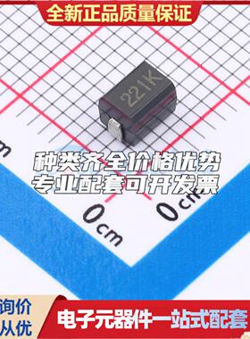 CM4532221KSB 220uH ±10% 1812 功率电感