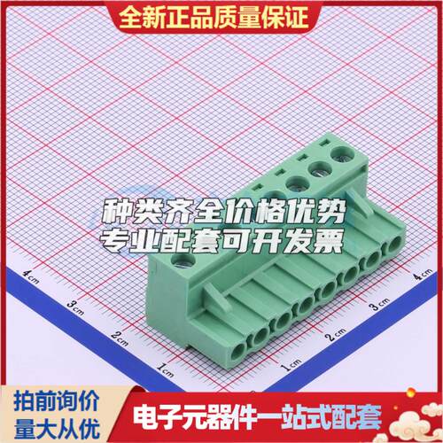 全新WJ2EDGK-5.08-8P P=5.08mm 插拔式接线端子可开票量大从优