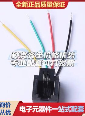 616M-44221以太网连接器(RJ45 RJ11)不带LED-无屏蔽可开票