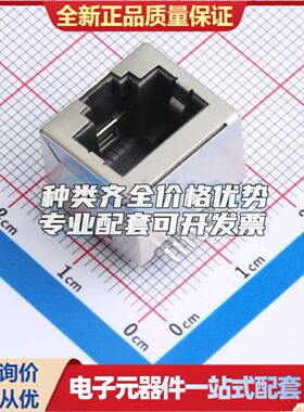 WR44133以太网连接器(RJ45 RJ11)不带LED SMD可开票